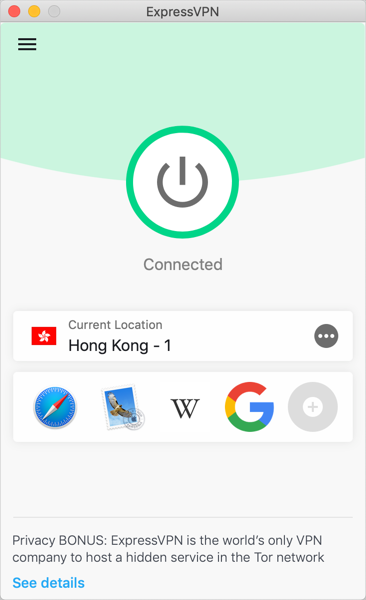 ExpressVPN 连接