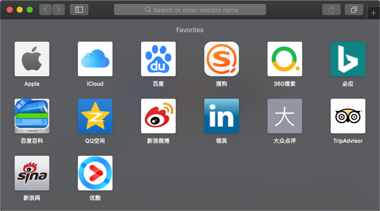 主页中的 Safari 收藏夹
