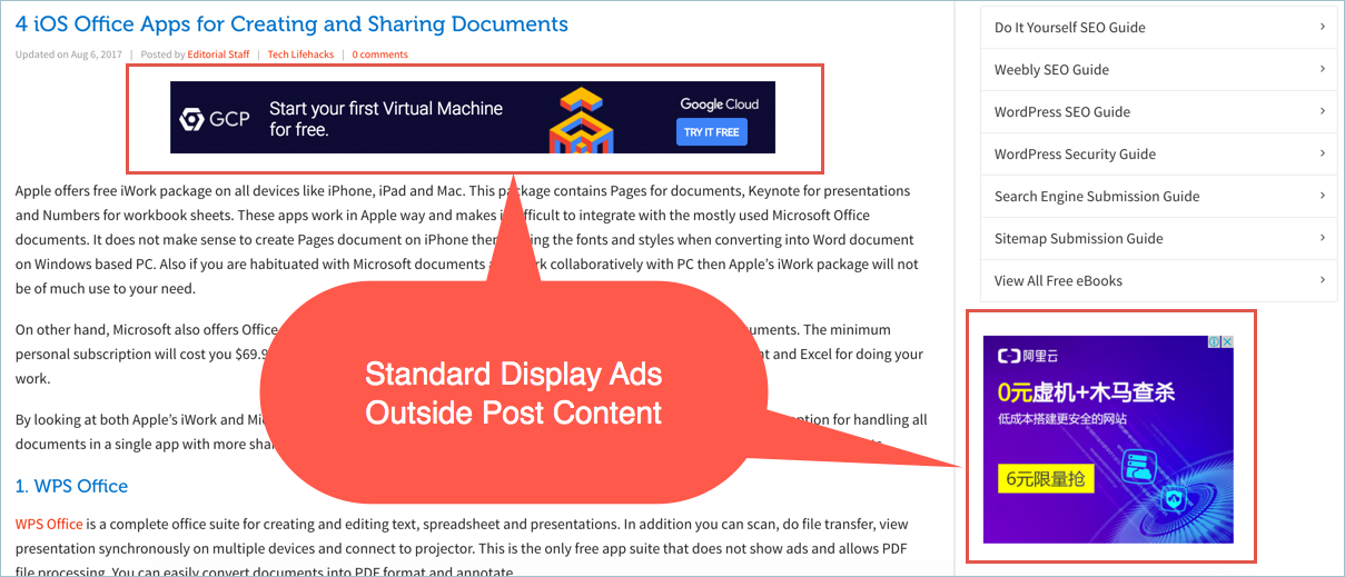 如何使用Google AdSense原生广告