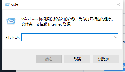 Как добавить ярлык в меню питания Windows с помощью hashlink