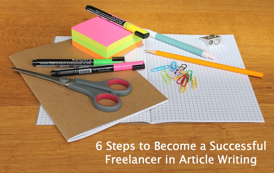成为文章写作成功自由职业者步骤 成为文章写作成功自由职业者步骤