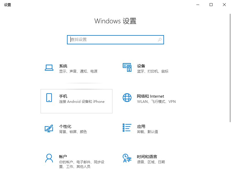 如何修复杜比全景声在Windows 11中不起作用 如何修复杜比全景声在Windows 11中不起作用
