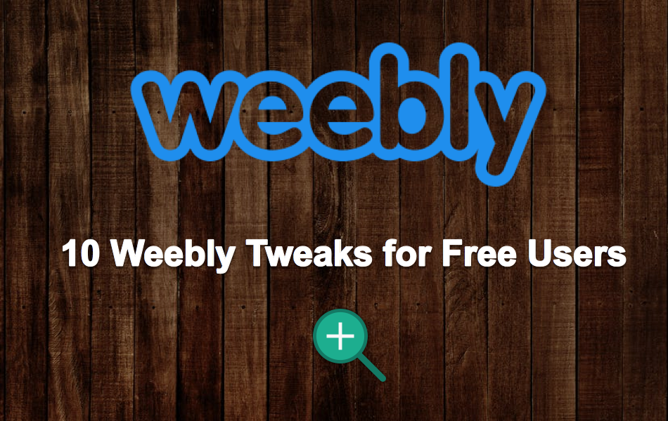 免费用户的10个Weebly网站调整