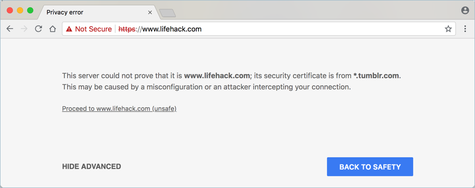 专用连接错误的详细信息