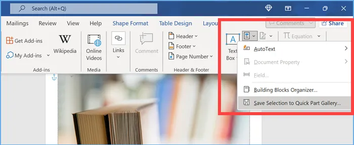 在 Word 中保存快速部件