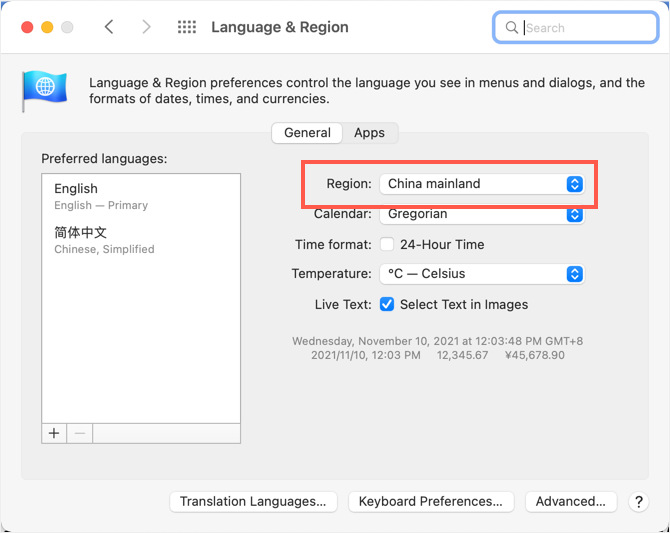 在 Mac 中检查区域