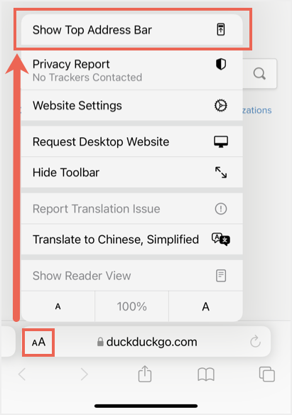 显示顶部地址栏