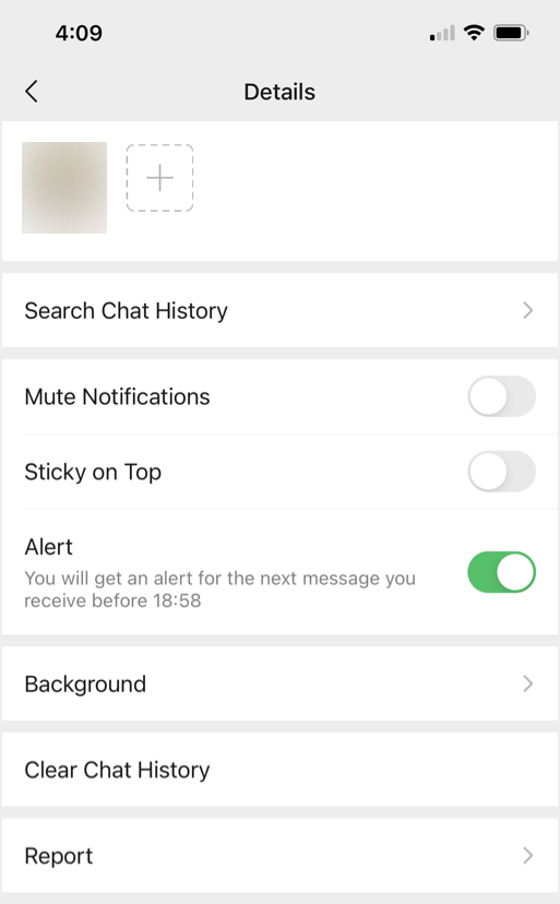 微信个人聊天设置页面