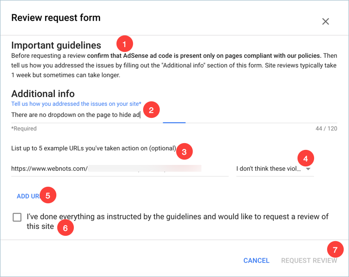 AdSense 请求审核表