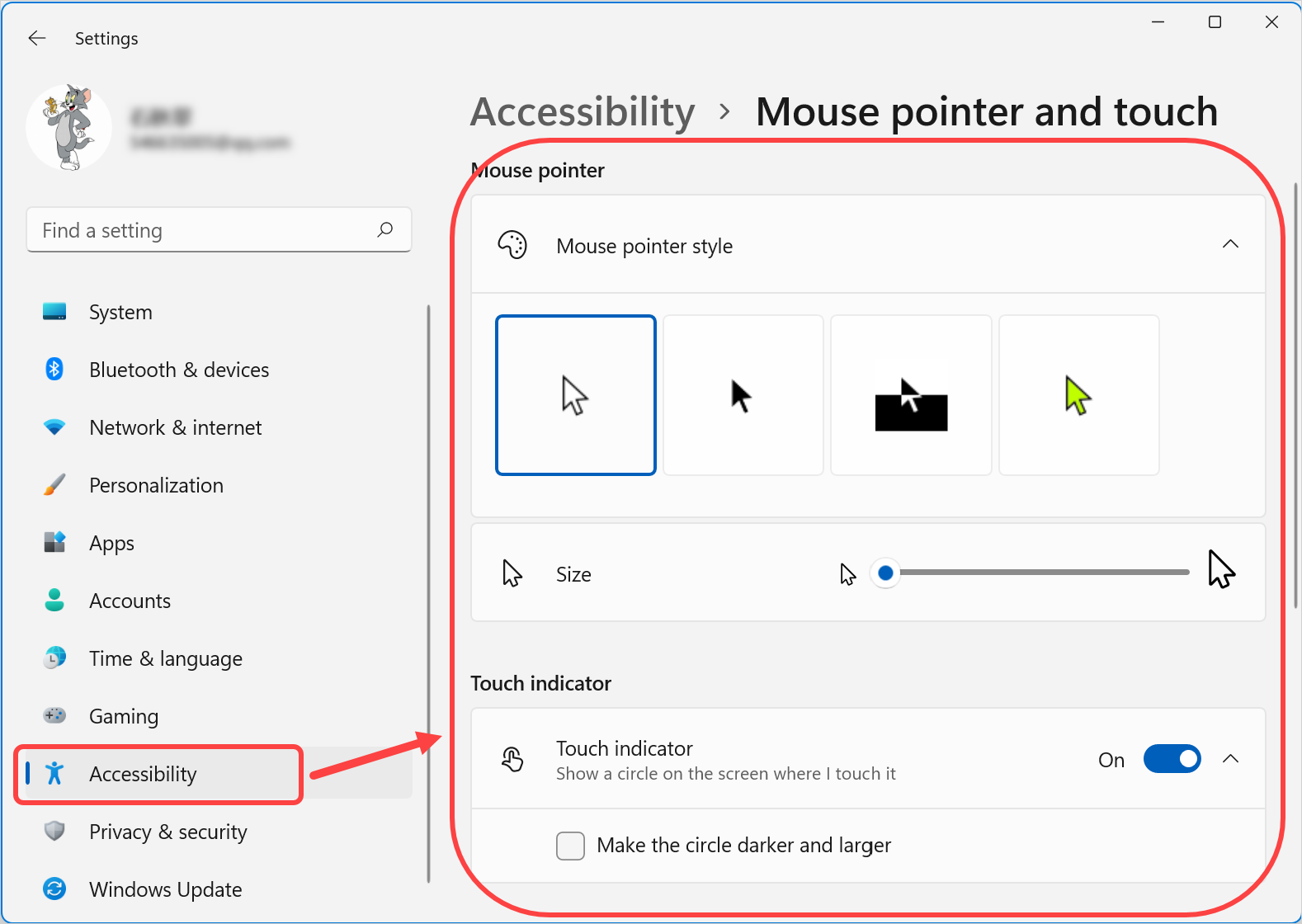 更改文本选择大小和颜色