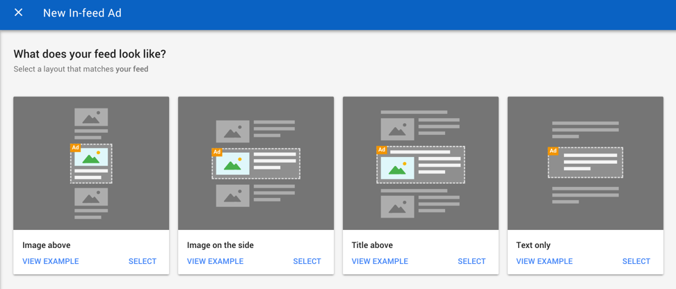 创建信息流广告