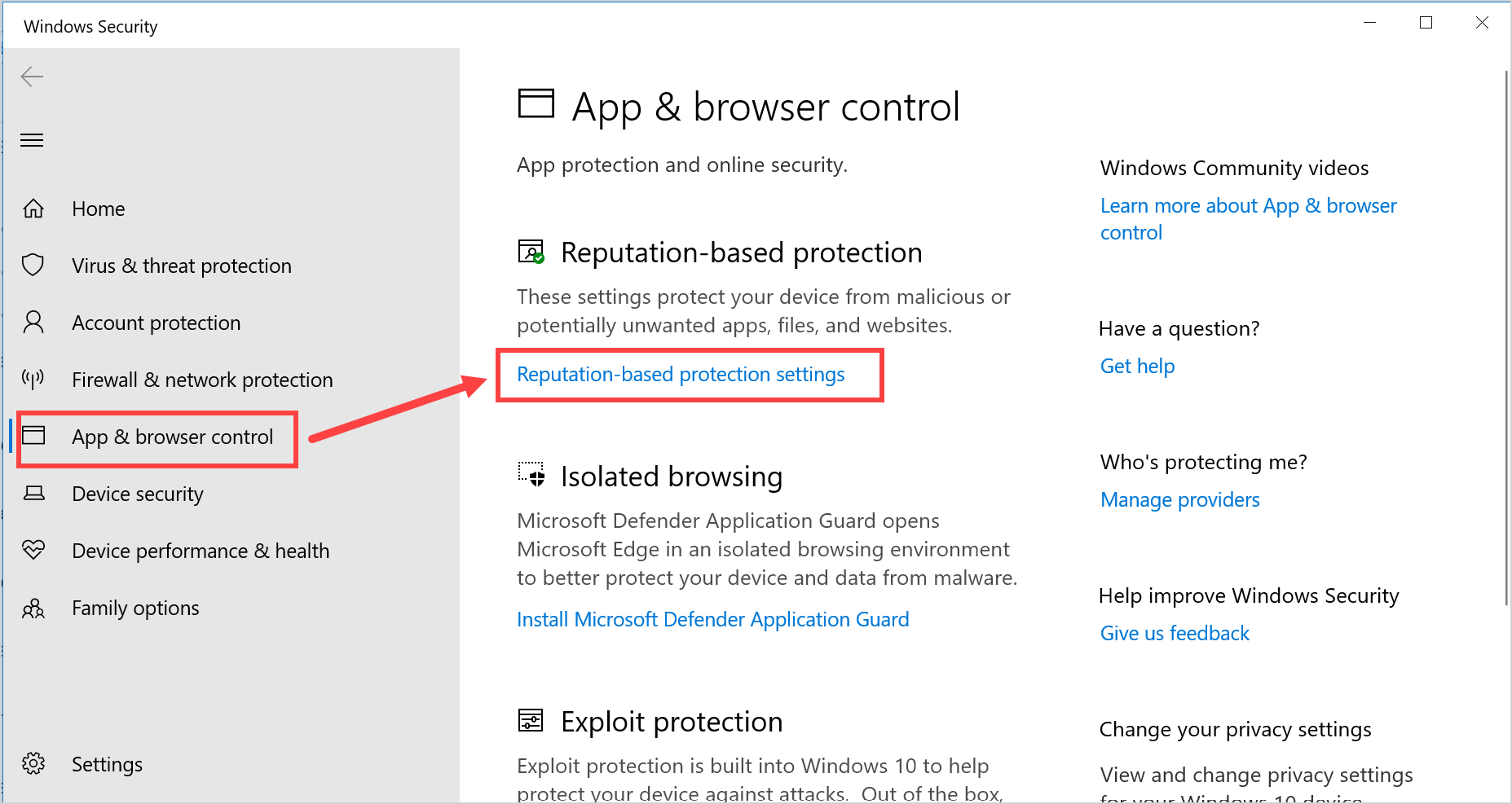 基于声誉的保护