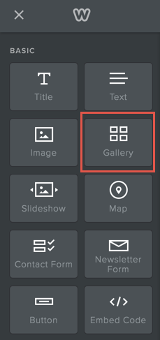 如何在Weebly网站中添加图片库 如何在Weebly网站中添加图片库