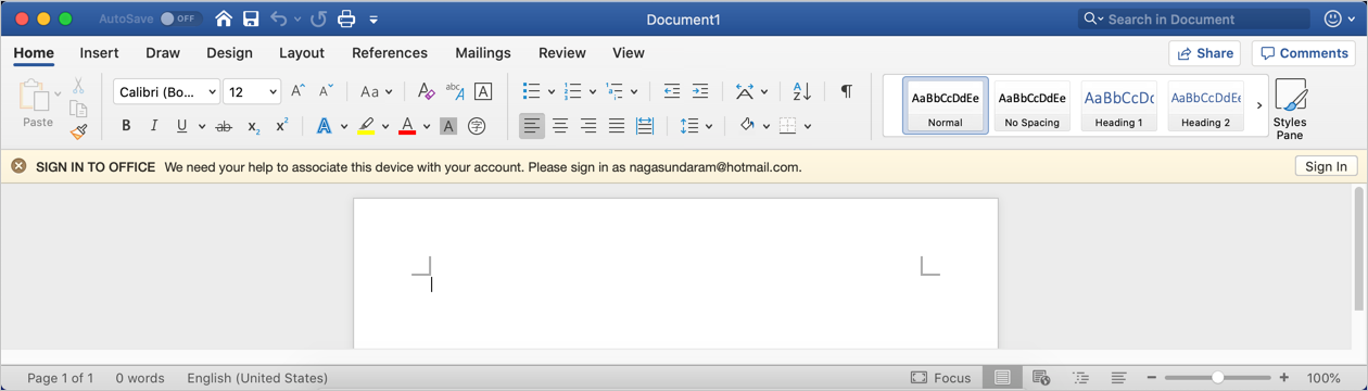 登录办公室通知