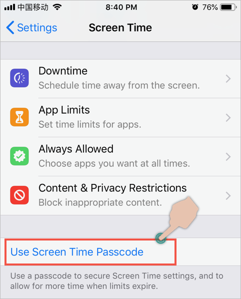 使用屏幕时间密码