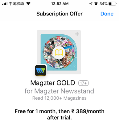 试用订阅优惠详情