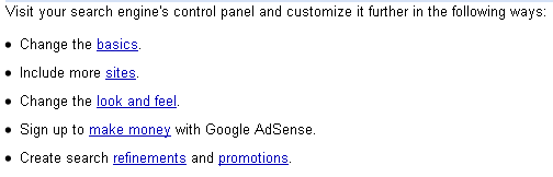 进一步自定义您的搜索框