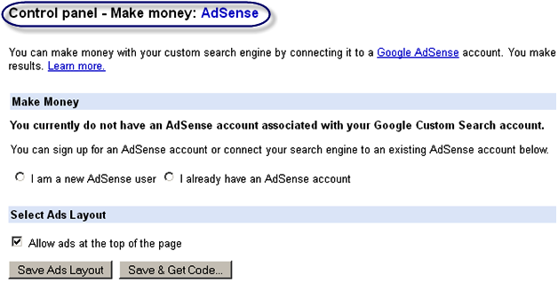 通过自定义搜索框通过 AdSense 赚钱