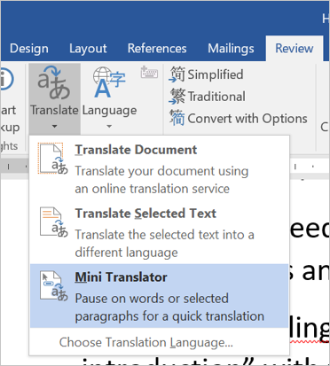 使用迷你翻译器