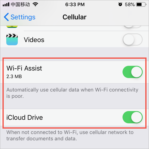 Wi-Fi 辅助和 iCloud 同步