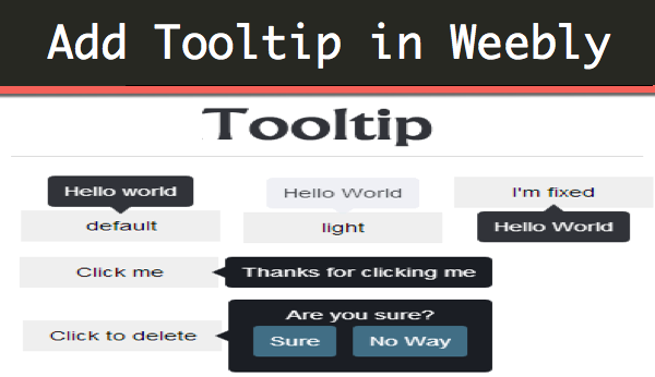 如何在Weebly网站中添加工具提示