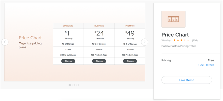 如何在Weebly网站中添加定价表