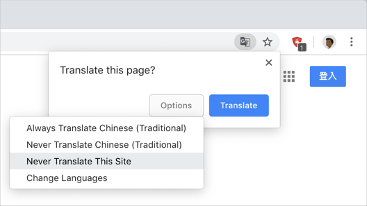 Chrome 翻译选项