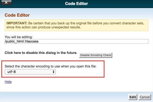 选择用于编辑 htaccess 的字符编码