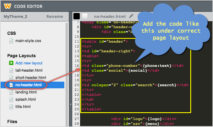 在 Weebly 中添加标题元素代码