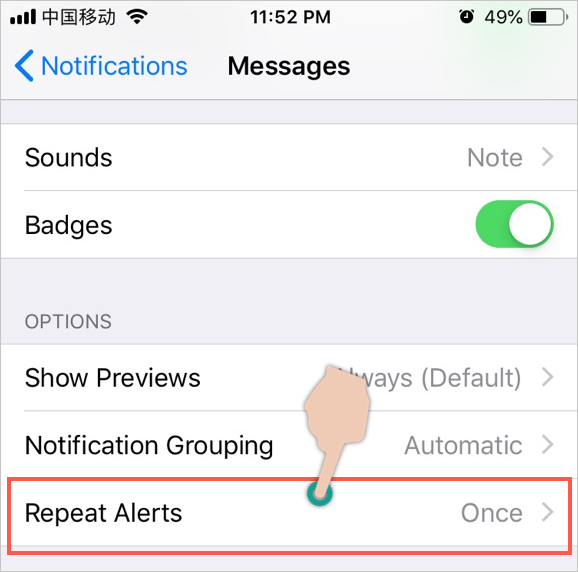 点击重复警报选项