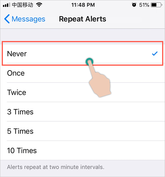 选择从不重复消息提醒