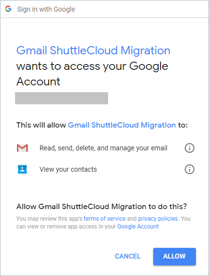 授予管理电子邮件的权限