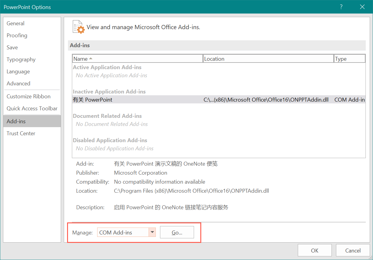 1660609896 393 修复缓慢的 Powe