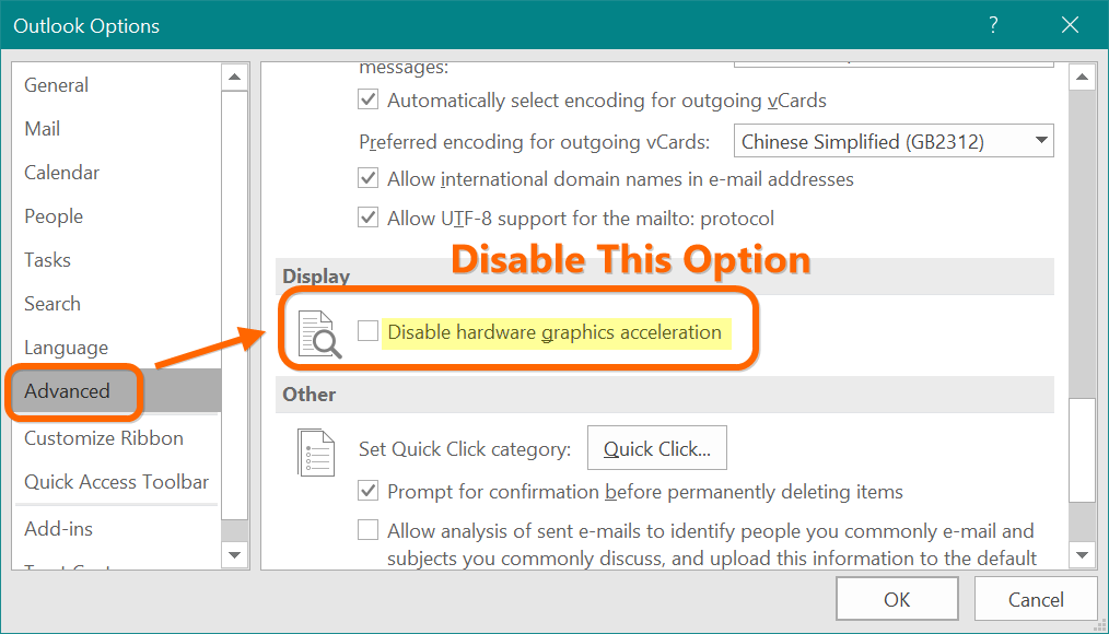 禁用硬件图形加速