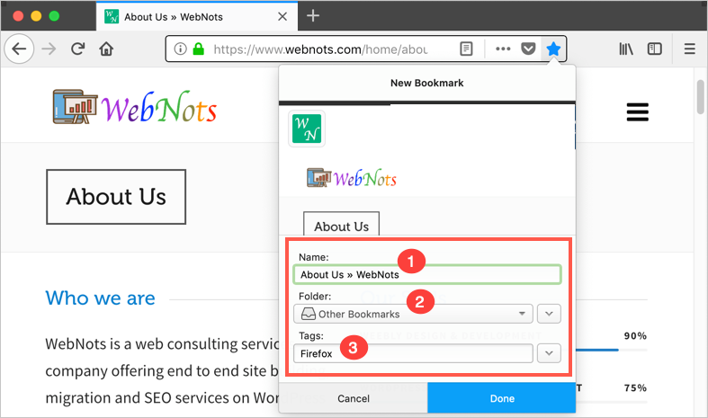添加书签详细信息