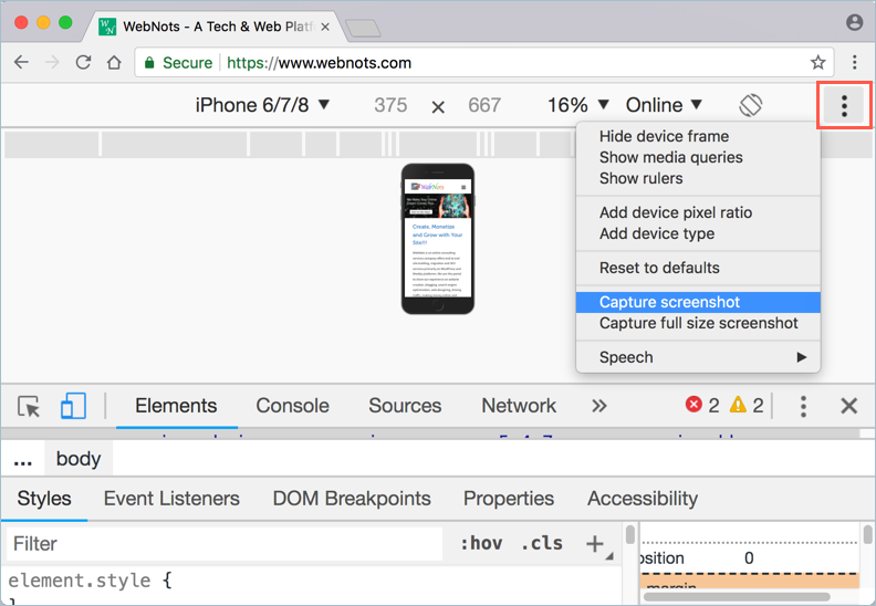 转到开发人员工具设置