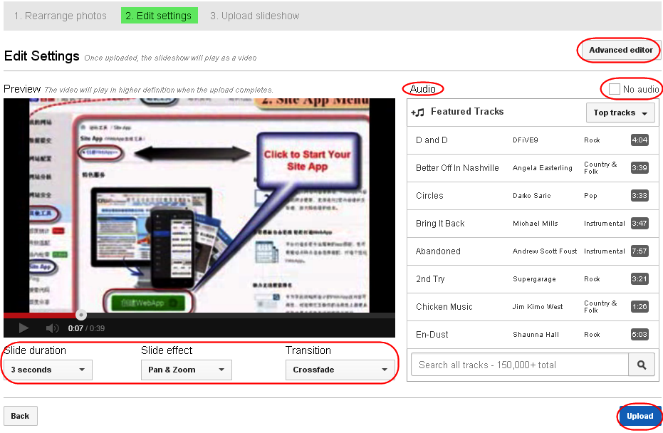 YouTube 视频编辑器设置