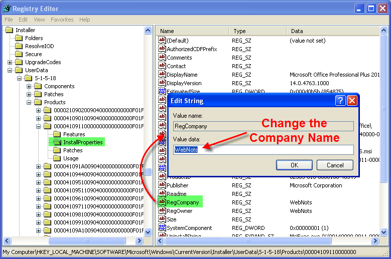 更改注册公司名称