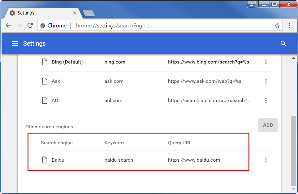 查看添加的搜索引擎