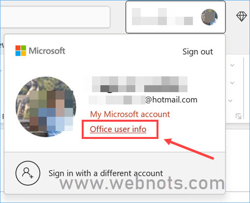 Office 用户信息菜单