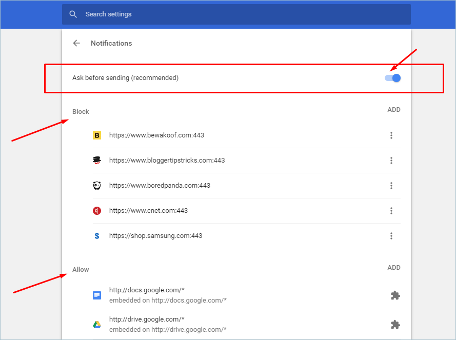 开启发送前询问