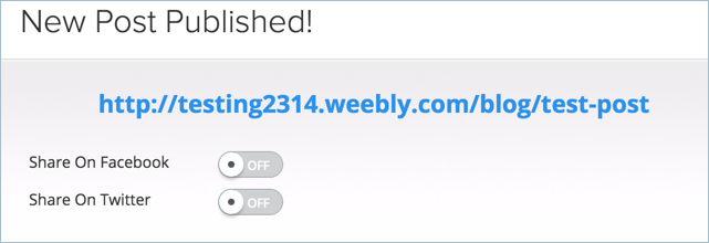 手动分享博客文章
