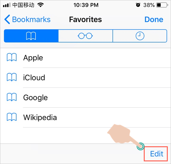 在 Safari iOS 中编辑收藏夹