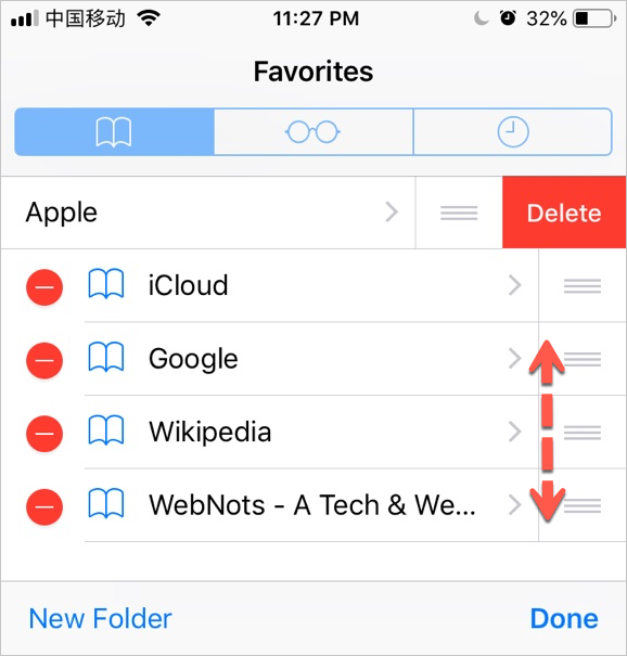 删除书签下的收藏夹