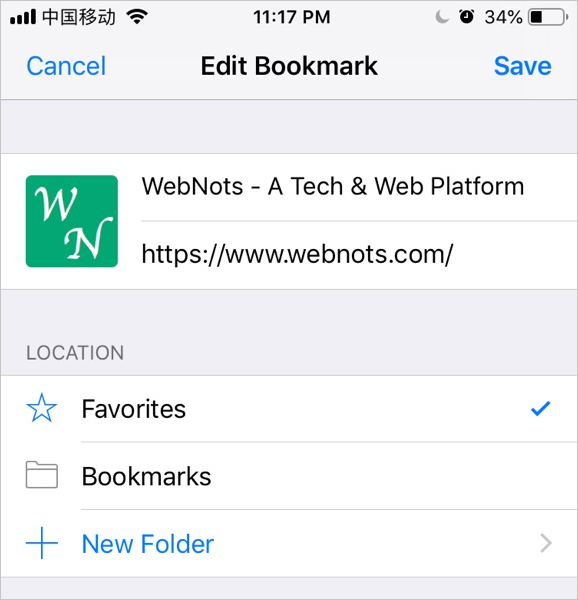 在 iOS Safari 中编辑书签