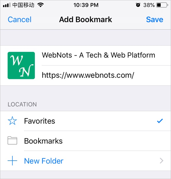 添加收藏名称和 URL