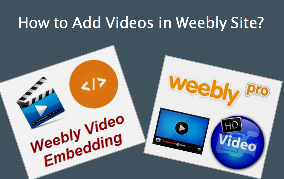 如何在Weebly网站中添加视频