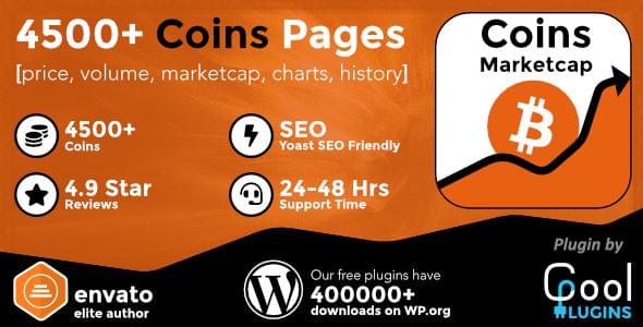 WordPress加密货币插件Coins MarketCap
