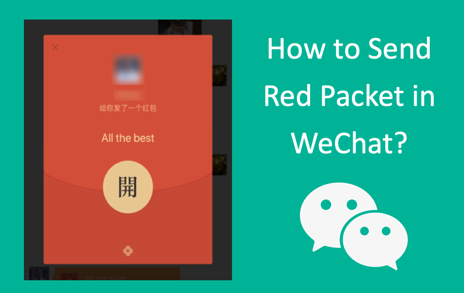 How to Send Red Packet in WeChat
