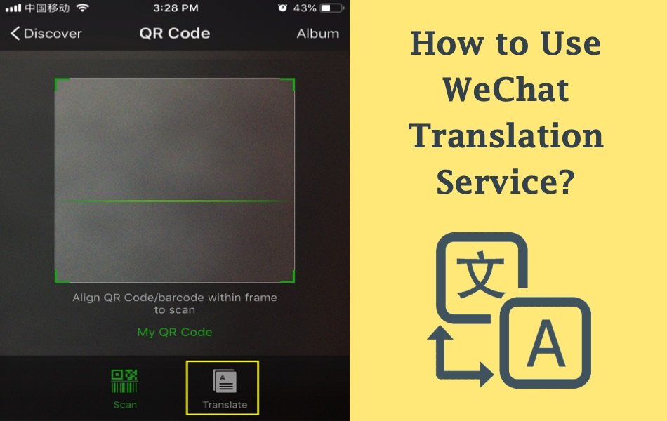 How to Use WeChat Translation Service